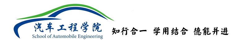 伟德国际1949始于英国